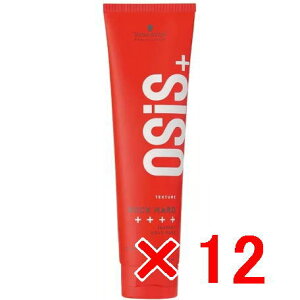 ���y���������z �V�������c�R�t �^ OSiS+ �I�[�W�X ���b�N�n�[�h 147g �y12�z