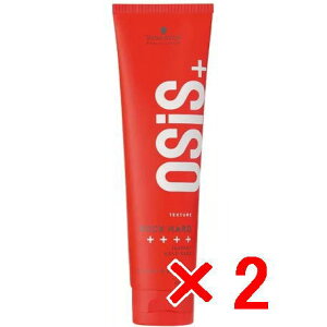 ���y���������z �V�������c�R�t �^ OSiS+ �I�[�W�X ���b�N�n�[�h 147g �y2�z