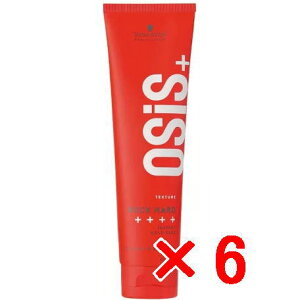 ���y���������z �V�������c�R�t �^ OSiS+ �I�[�W�X ���b�N�n�[�h 147g �y6�z