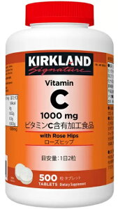 yz RXgR / J[NhVOl`[ r^~C[Yqbv 500 y RXgR Costoco zwX