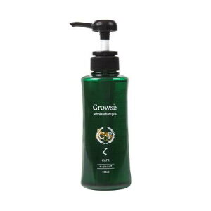 ☆【送料無料】 コラボプロ / グローシス スコラ シャンプー ゼータ 300ml / schola shampoo Epsilon キャピキシル高濃度配合 (しっとりタイプ)グロ