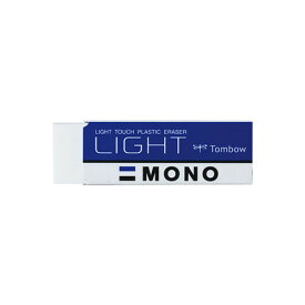 ☆トンボ Tombow／ モノ消しゴム [モノ ライト] 小／軽く消せるタイプの消しゴム「モノ LIGHT」。 / / PE-LTS