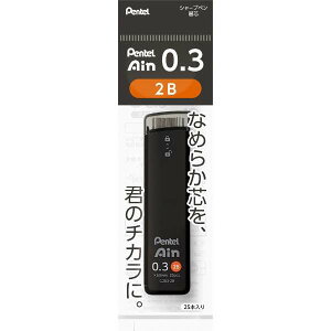 ؂Ă Pentel ^AC֐c^ Pentel Ain |V[Xdl ^ ca0.3 dxF2B ^ XC283-2B