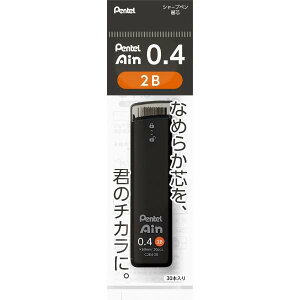 ؂Ă Pentel ^AC֐c^ Pentel Ain |V[Xdl ^ ca0.4 dxF2B ^ XC284-2B