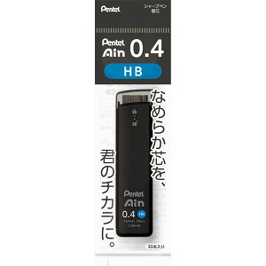 ؂Ă Pentel ^AC֐c^ Pentel Ain |V[Xdl ^ ca0.4 dxFHB ^ XC284-HB
