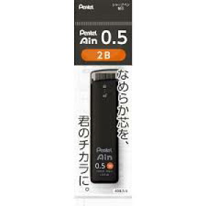 ؂Ă Pentel ^AC֐c^ Pentel Ain |V[Xdl ^ ca0.5 dxF2B ^ XC285-2B