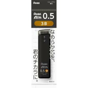 ؂Ă Pentel ^AC֐c^ Pentel Ain |V[Xdl ^ ca0.5 dxF3B ^ XC285-3B
