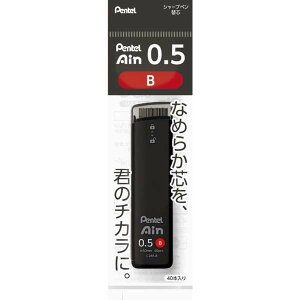 ؂Ă Pentel ^AC֐c^ Pentel Ain |V[Xdl ^ ca0.5 dxFB ^ XC285-B