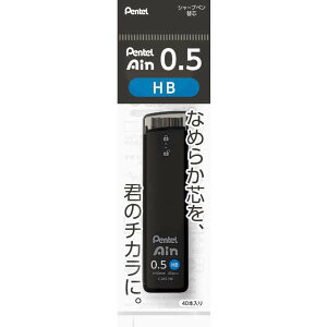 ؂Ă Pentel ^AC֐c^ Pentel Ain |V[Xdl ^ ca0.5 dxFHB ^ XC285-HB