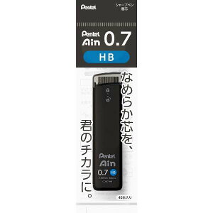 ؂Ă Pentel ^AC֐c^ Pentel Ain |V[Xdl ^ ca0.7 dxFHB ^ XC287-HB