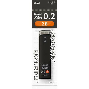 ؂Ă Pentel ^AC֐c^ Pentel Ain |V[Xdl ^ ca0.2 dxF2B ^ XC282-2B