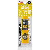 ☆ぺんてる Pentel ／シャープペン アイン替芯シュタイン (パック入り）／ 芯径0.5 硬度：4B ／ XC275-4B