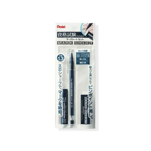 ؂Ă Pentel^ }[NV[g ZbgylCr[z ^ Zbge@ca/dx 1.3[c/HB] / ֐c1.3iHB4{j/ }[NV[gS4.5mm