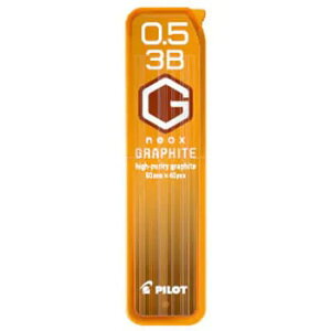 POLOT pCbg^ lIbNXEOt@Cg@0.5mm ^ 3B ^ V[vyV֐c ^ HRF5G-20-3B