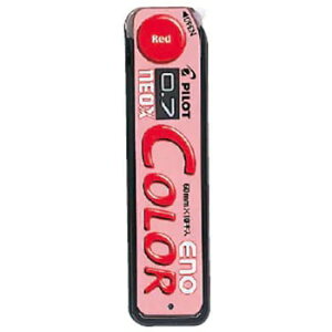 POLOT pCbg^ lIbNXEJ[C[m 0.7mm ^ bhiRj ^ V[vyV֐c ^ HRF7C-20-R