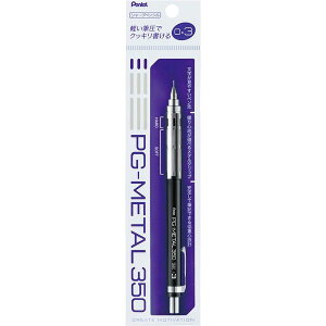 ���؂�Ă� Pentel�^PG-METAL350�i�|���V�[�X�d�l�j�i�s�[�W�[���^�� �T���S�[�[���j�@�u���b�N�@0.3mm�@XPG313-A