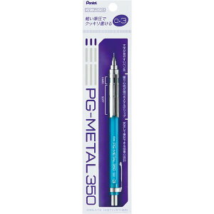 ���؂�Ă� Pentel�^PG-METAL350�i�|���V�[�X�d�l�j�i�s�[�W�[���^�� �T���S�[�[���j�@�N���A�u���[�@0.3mm�@XPG313-TS