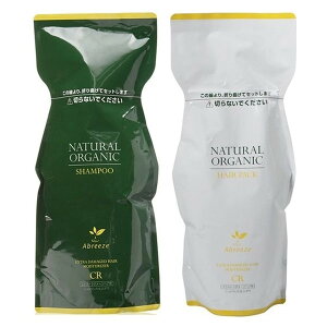 yz pVtBbNv_Nc ^ Au[[ i`I[KjbN Vv[ CR 600ml { wApbN CR 600gy Vv[ / g[gg l