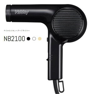 ���y���������z Nobby �m�r�[ �^ NB2100 �u���b�N �^ �}�C�i�X�C�I���w�A�[�h���C���[ �^ �Ōy�ʃx�X�g�o�C�w�A�[�h���C���[�B