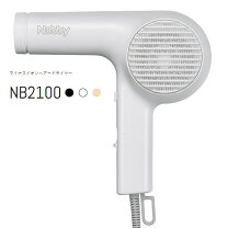 楽天市場】nb2504 ノビー ドライヤーの通販