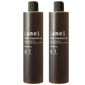 ☆【送料無料】 ハホニコ HAHONIKO ／ハホニコプロ　ラメイ ヘアクレンジング 400ml 【2個セット】／ ヘマチン配合 サロン専売品 美容室専売品 シャンプー