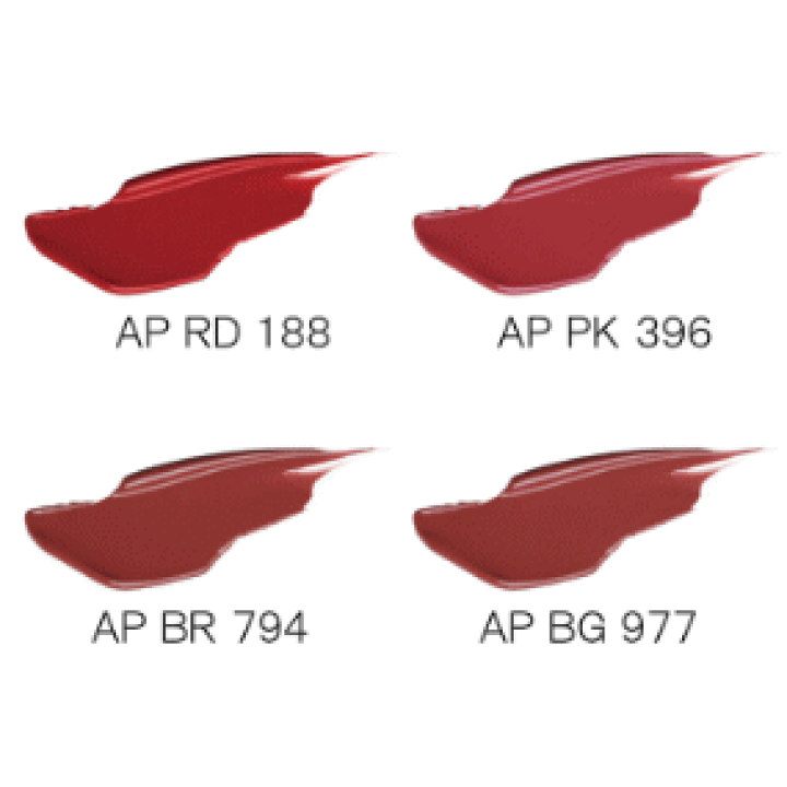 楽天市場】☆【送料無料】 シュウウエムラ ／ ルージュ アンリミテッド