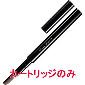 yz VEEG ^ u[ XEH[hiMi^ ^ J[gbŴ y V[ uE z / shuuemura [ Ki ]@ACu[ yV