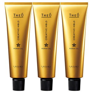 ���y���������z ���x�� �^ �W�I �p���[�I�C�� �N���G�C�e�B�u�z�[���h 100g �y3�Z�b�g�z/ LebeL �w�A�X�^�C�����O