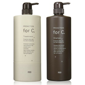 ☆【送料無料】 ナンバースリー 003 ／ フォーシー シ ャンプー トリートメント ポンプ セット 各1000ml