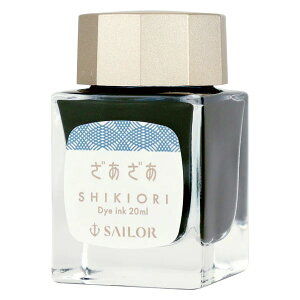 Z[[NM SAILOR ^ SHIKIORI ?lGD? NMp{gCN ^ NM ^mnF13-1008-222 ^ 4901680188216