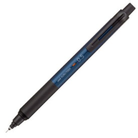 三菱鉛筆 MITSUBISHI ／ クルトガ KSモデル 0.5mm / KURU TOGA ／ シャープ / シャーペン ／ 軸色 : ネイビー / 芯径：0.5 ／ 49027783023