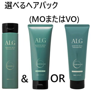 yz pVtBbNv_Nc ^ ALG AOVv[ 300ml  Iׂ wApbN VO or MO 230g Zbg ^ Vv[ g[gg Zbg