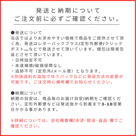 ☆【送料無料】 アデュールパセ ／ アテ゛ュールハ゜セ ラスィーヌトリートメント720g 詰替 プレジール