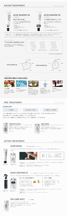 楽天市場】☆【送料無料】 ビーファースト アプロ APRO ／ アプロ