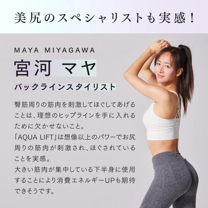楽天市場】＜全商品ポイント10倍！10/17 9:59まで＞【送料無料】 マイ 