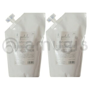 ☆【送料無料】【正規品】プテロ putelo / AR エッセンス plus+ 500ml 【2個セット】 育毛 ヘアトニック サロン 専売品 植物由来 薄毛 抜け毛 予