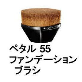 ＜スーパーセール目玉！ 全品ポイント10倍 2024/6/11 1:59まで＞【送料無料】 シュウウエムラ ／ ペタル 55 ファンデーション ブラシ / shuuemura [ 国内正規品 ]