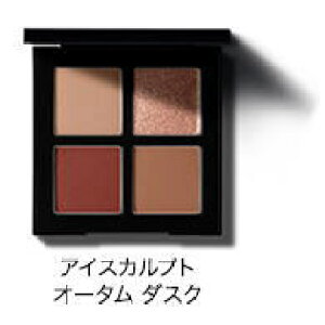 yz VEEG ^ N}eBbNX Nbh y ACXJvg I[^ _XN z / shuuemura [ Ki ]@ACVh[