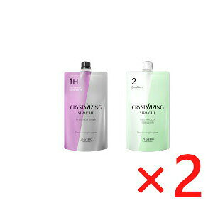 yz  vtFbVi NX^CWO Xg[g1H Xg[gi[ 1 & G}W 2܁@^y2Zbgzb[_[Wp /5 i򕔊O