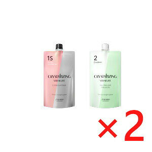 yz  vtFbVi NX^CWO Xg[g1S Xg[gi[ 1 & G}W 2܁@^y2ZbgzbnC_[Wp /5 i򕔊O