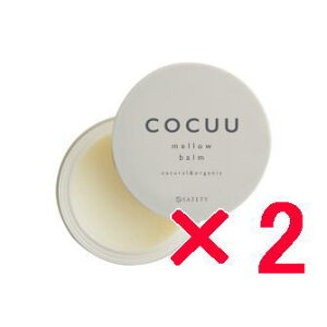 ���y���������z �Z�t�e�B �^ �R�L���E COCUU �����E�o�[�� 50g �y2�z �w�A �� �n���h �� ���b�v�o�[��