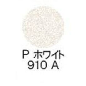 【送料無料】 シュウウエムラ ／ プレスド アイシャドー（レフィル） 【 P ホワイト 910A 】 / shuuemura [ 国内正規品 ]　ファンデーション