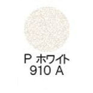 yz VEEG ^ vXh ACVh[itBj y P zCg 910A z / shuuemura [ Ki ]@t@f[V