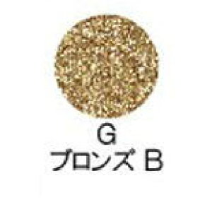 yz VEEG ^ vXh ACVh[itBj y G uY B z / shuuemura [ Ki ]@t@f[V