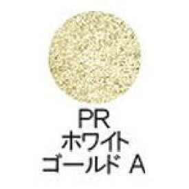 ≪全商品ポイント10倍≫4/24 20:00-4/27 9:59【送料無料】 シュウウエムラ ／ プレスド アイシャドー（レフィル） 【 PR ホワイト ゴールド A 】 / shuuemura [ 国内正規品 ]　ファンデーション