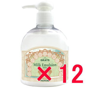 yz pCA  more ^ GRATS Obc ~N G}W 300g y12Zbgz^ eꔄi wA g[gg