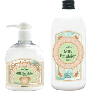 yz pCA  more ^ GRATS Obc ~N G}W 300g & 480g lւ Zbg ^ eꔄi wA g[gg