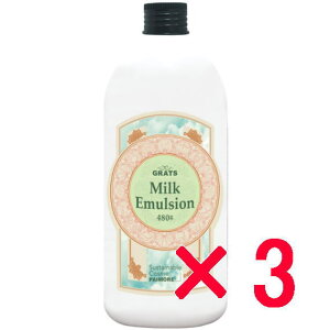 yz pCA  more ^ GRATS Obc ~N G}W 480g lւ y3Zbgz^ eꔄi wA g[gg