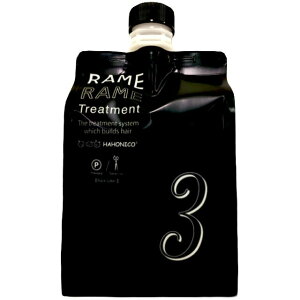 ☆【送料無料】 ハホニコ HAHONIKO/ ザ・ラメラメNO.3 1000g / 美容室専売品 ブラックレーベル ザラメラメ トリートメント