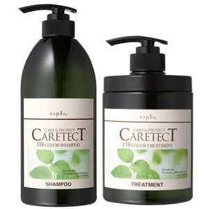 ���y���������z �i�v�� napra �^ �P�A�e�N�gHB �J���[�V�����v�[V 750mL �� �J���[�g���[�g�����gV 650g �Z�b�g �^ �P�A�e�N�gHB �V�����v�[���g���[�g��
